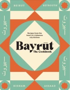 Bayrut-cover-1.jpg